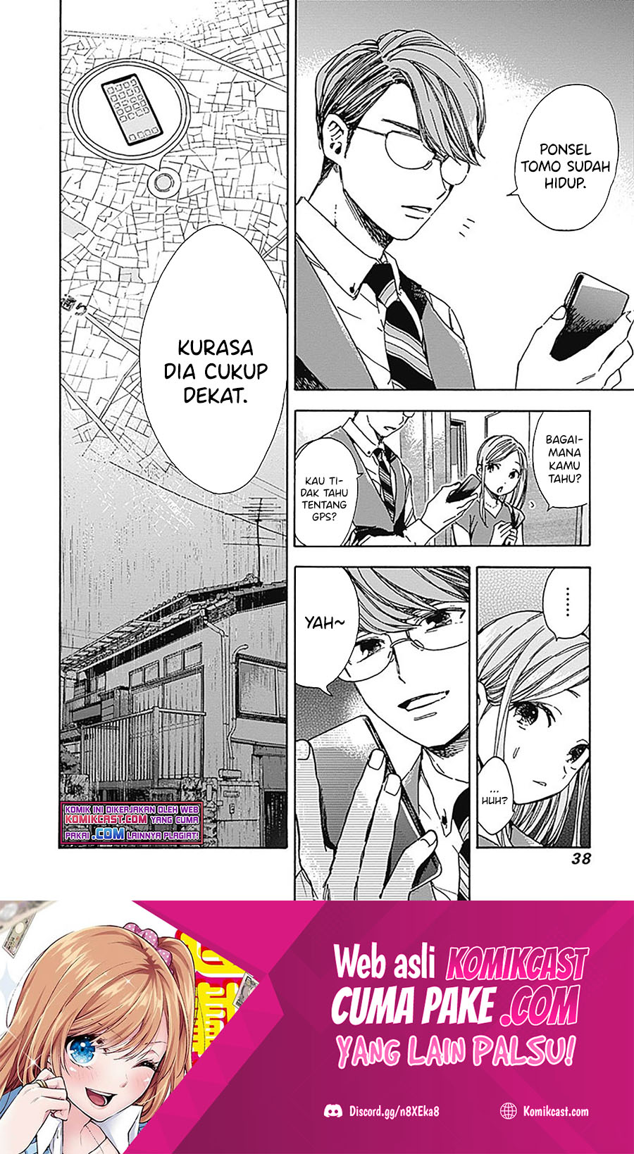 Pochi Gokko Chapter 10