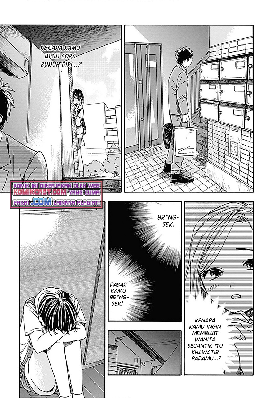 Pochi Gokko Chapter 13