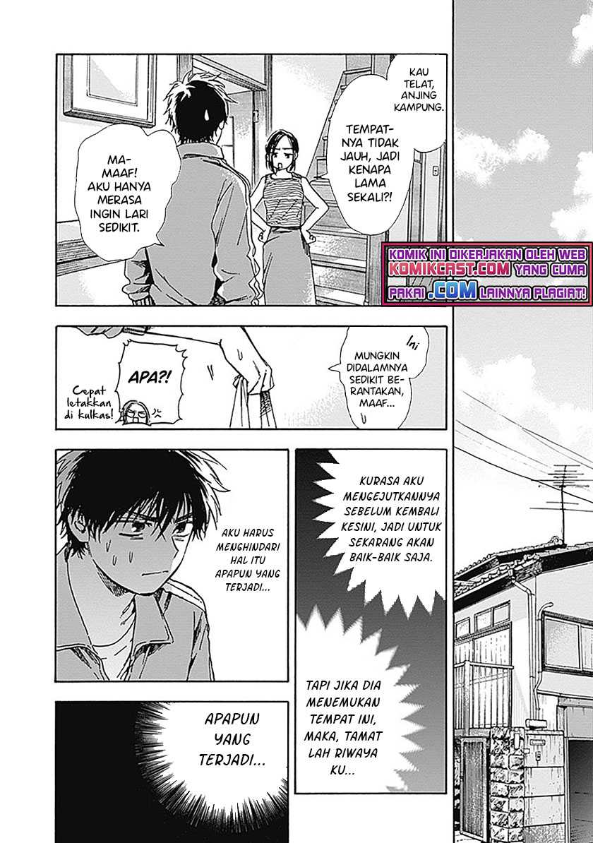 Pochi Gokko Chapter 14