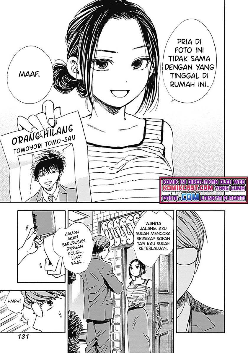 Pochi Gokko Chapter 15