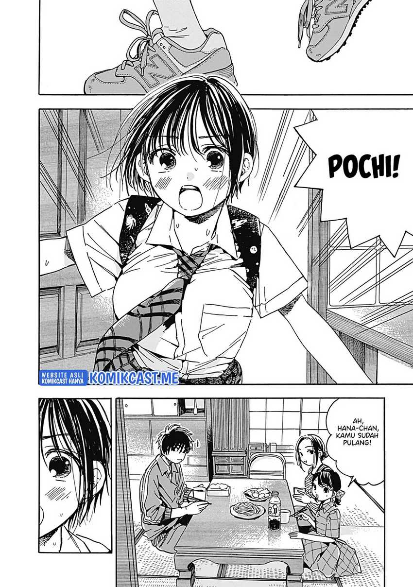 Pochi Gokko Chapter 16