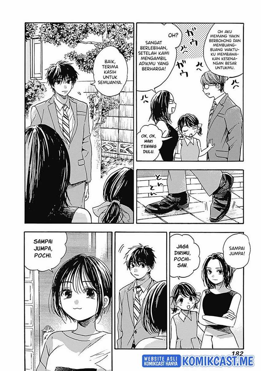 Pochi Gokko Chapter 18