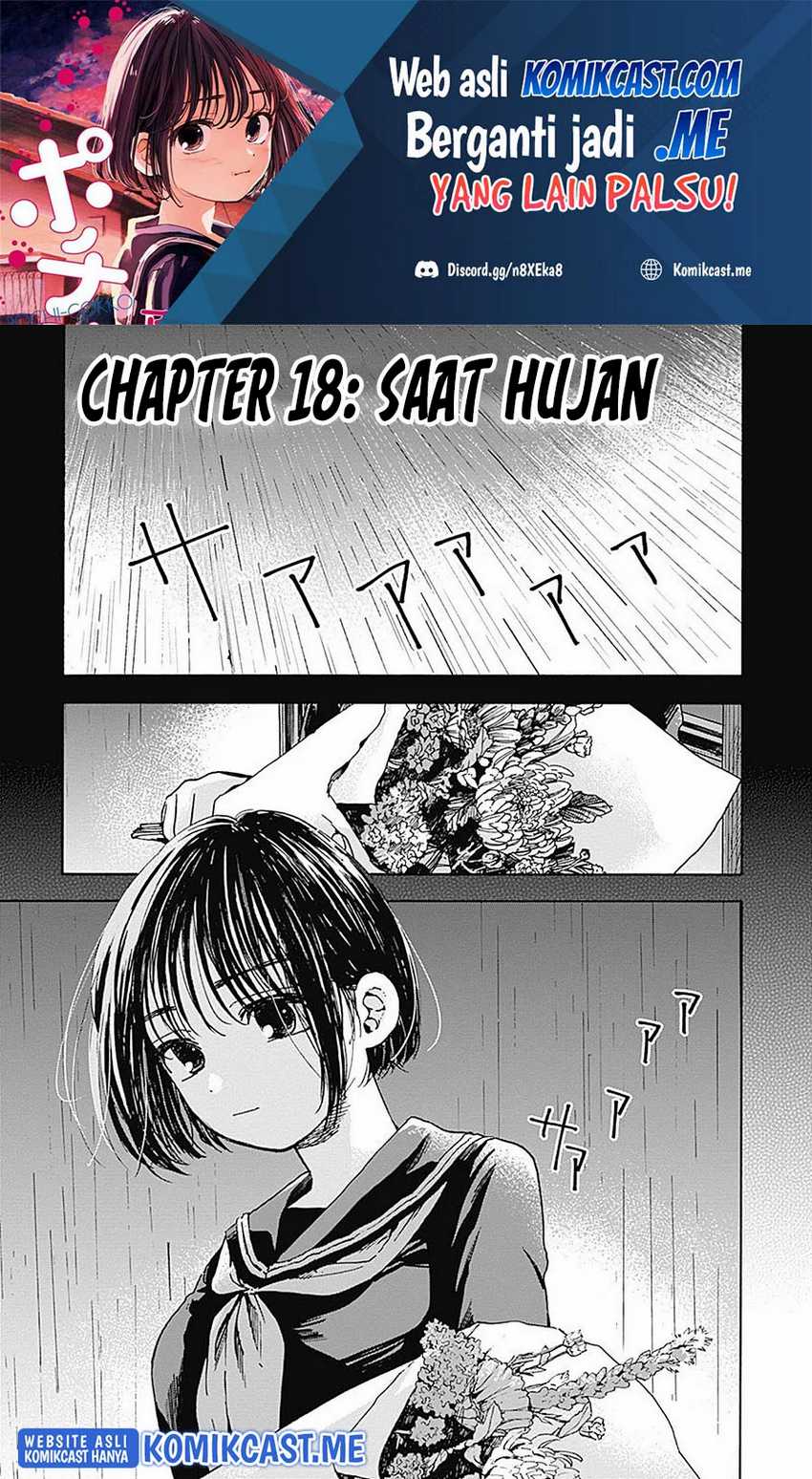 Pochi Gokko Chapter 18