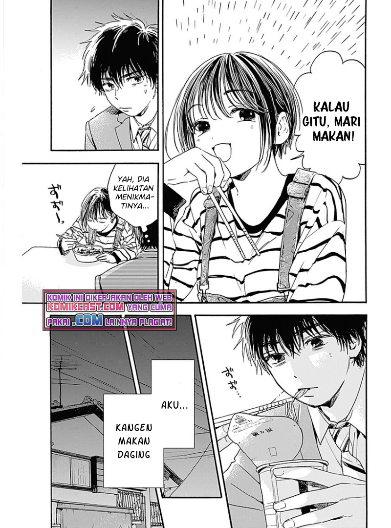 Pochi Gokko Chapter 2