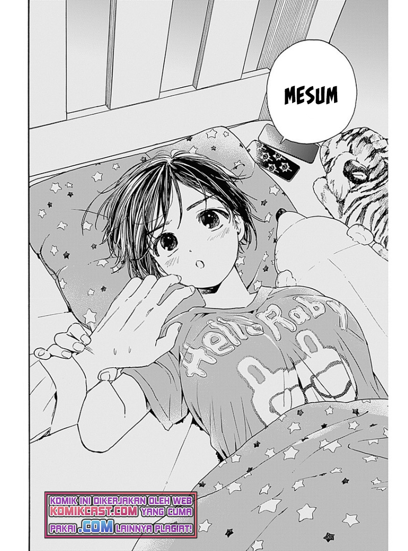 Pochi Gokko Chapter 2