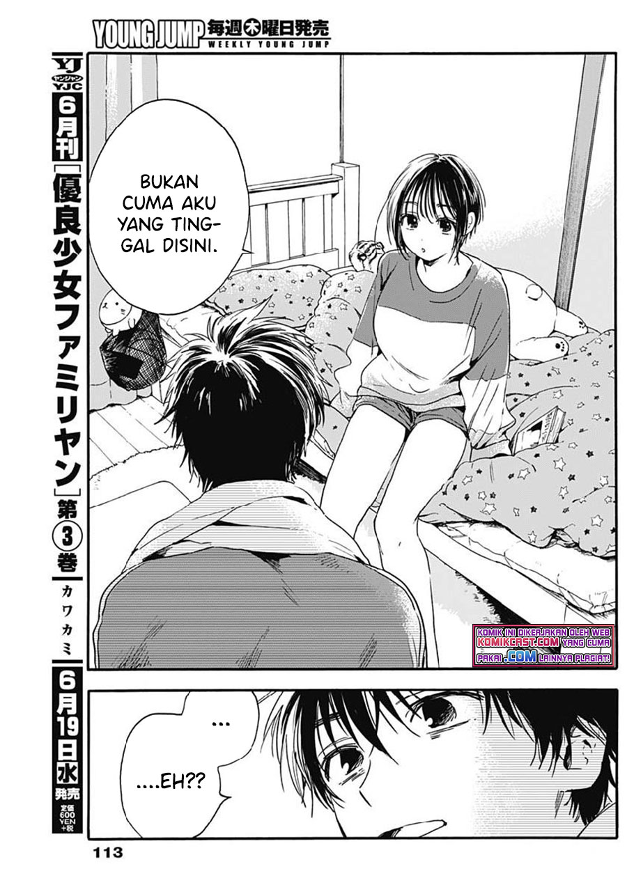 Pochi Gokko Chapter 5