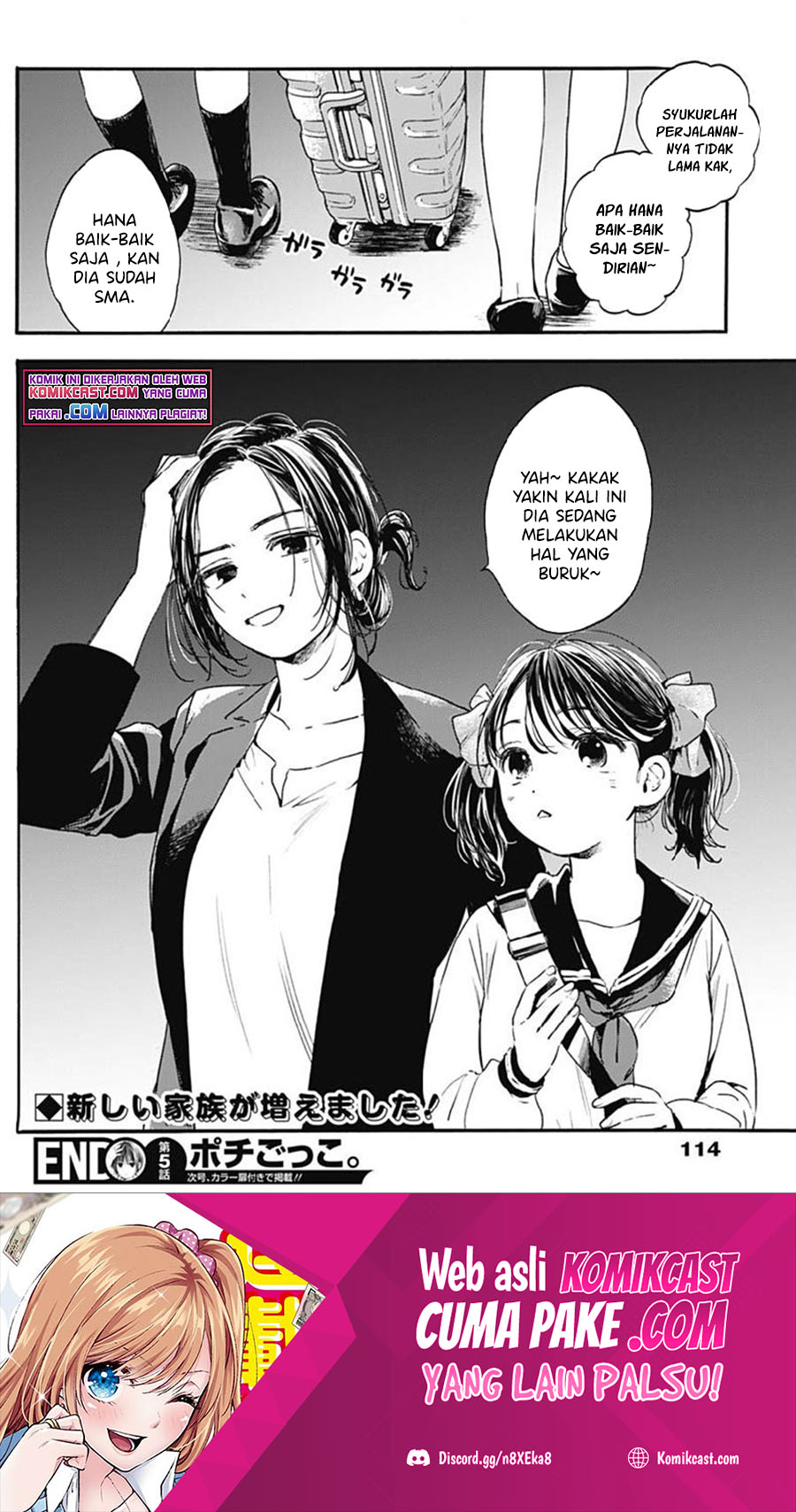 Pochi Gokko Chapter 5