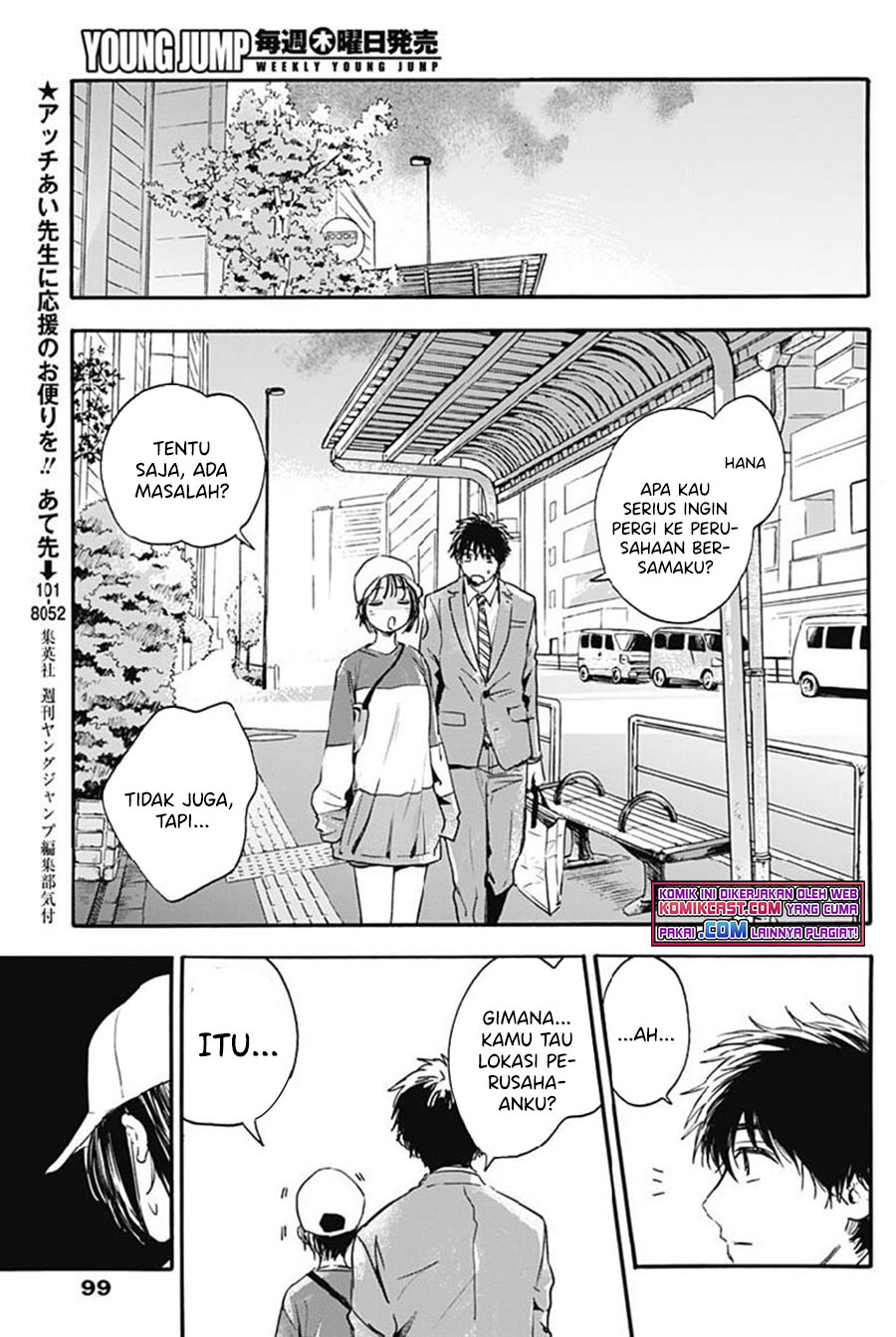 Pochi Gokko Chapter 5