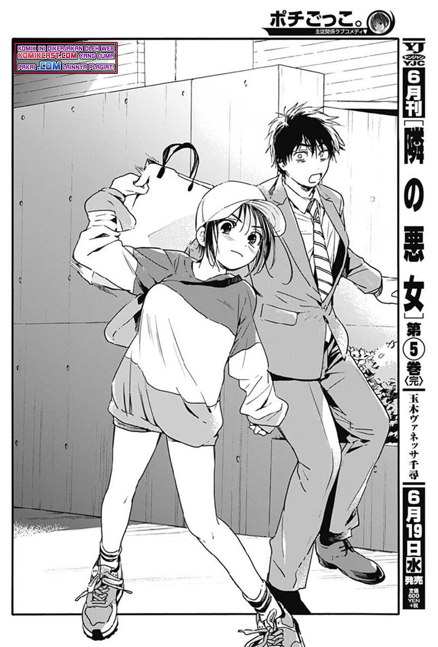 Pochi Gokko Chapter 5