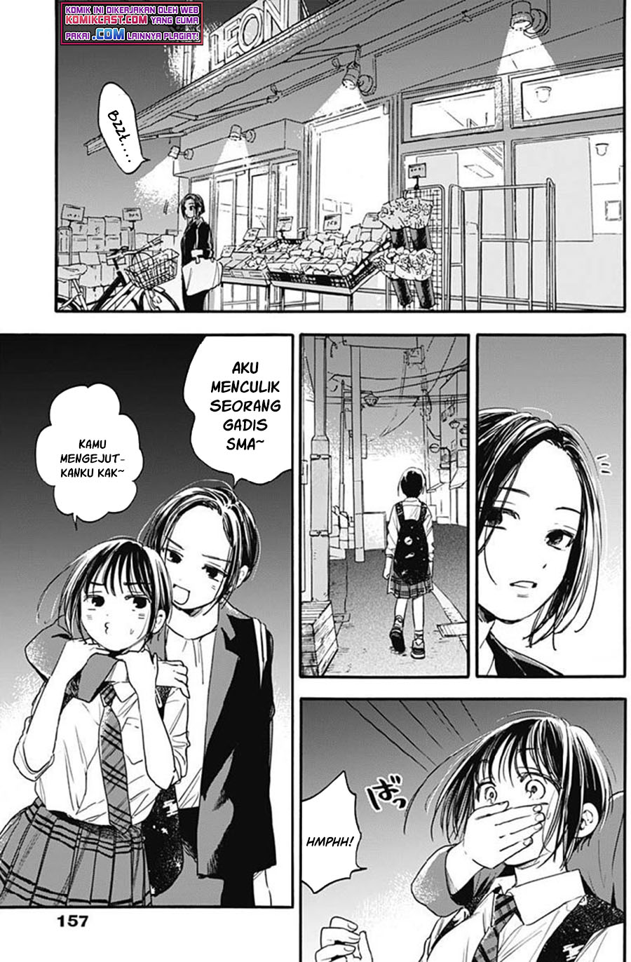 Pochi Gokko Chapter 7