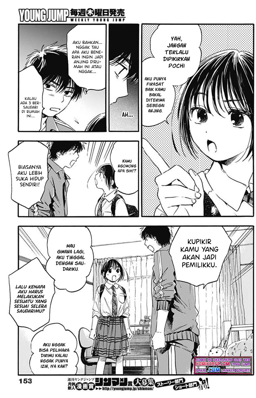 Pochi Gokko Chapter 7