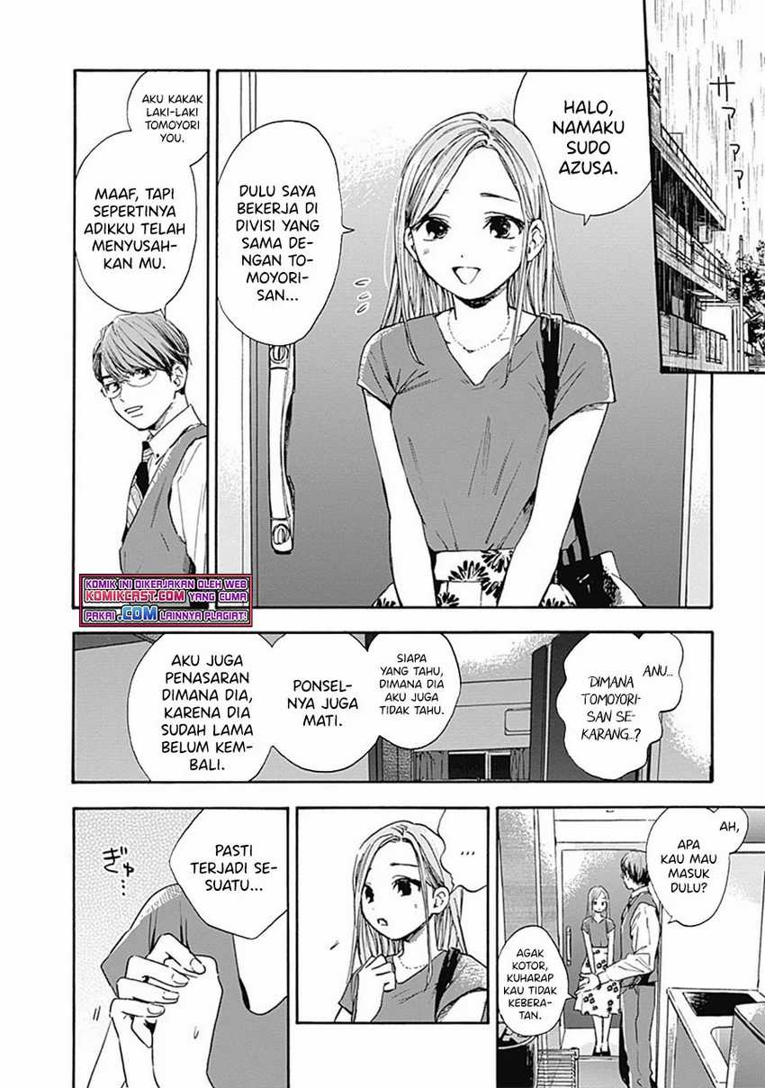 Pochi Gokko Chapter 9