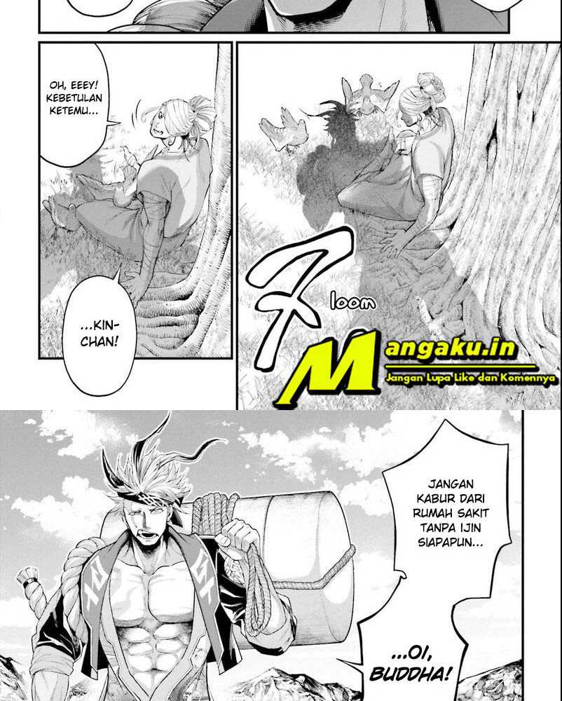 Shuumatsu No Valkyrie Chapter 65.2