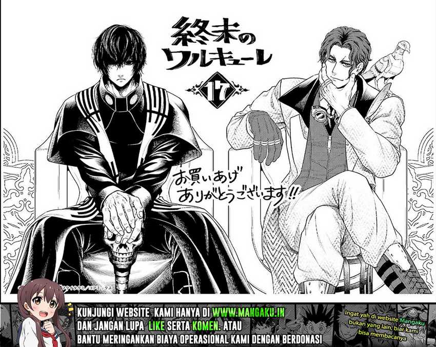 Shuumatsu No Valkyrie Chapter 73