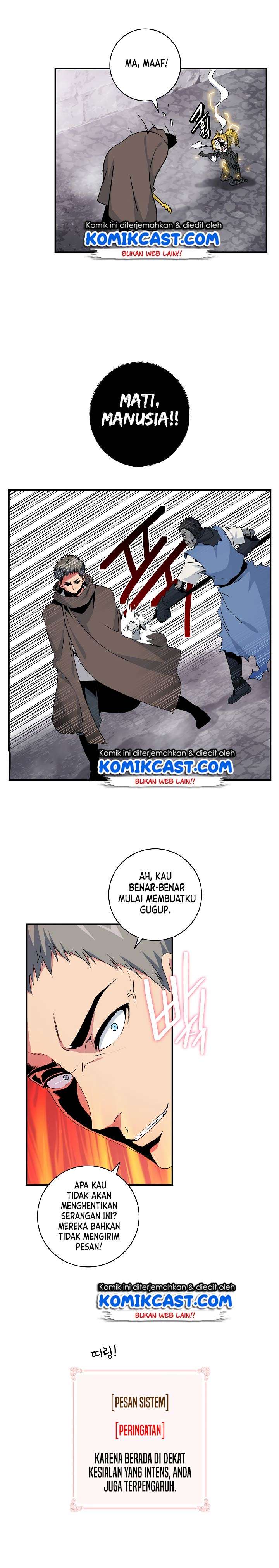 Fantasy Online Chapter 65