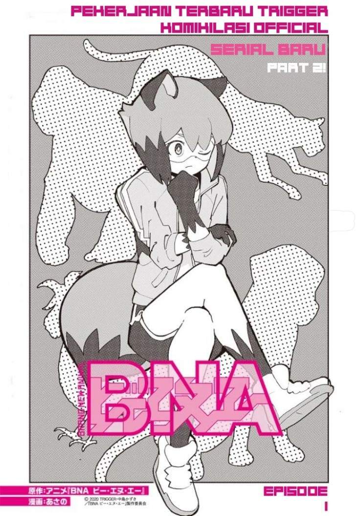 Bna Brand New Animal Chapter 1