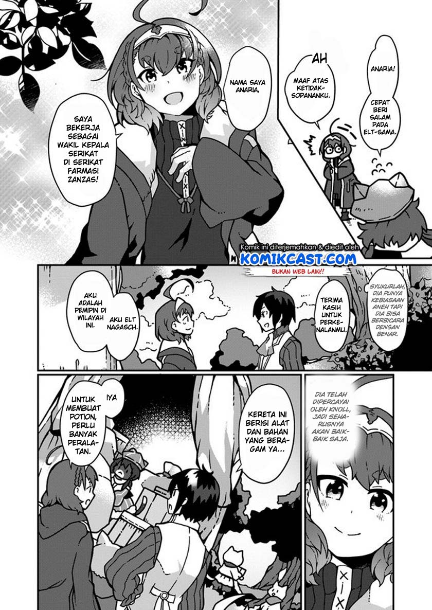 Shokubutsu Mahou Chito De Nonbiri Ryoshu Seikatsu Hajimemasu Zense No Chishiki O Kushi Shite Nogyo Shitara, Gyakuten Jinsei Hajimatta Kudan Chapter 1.2