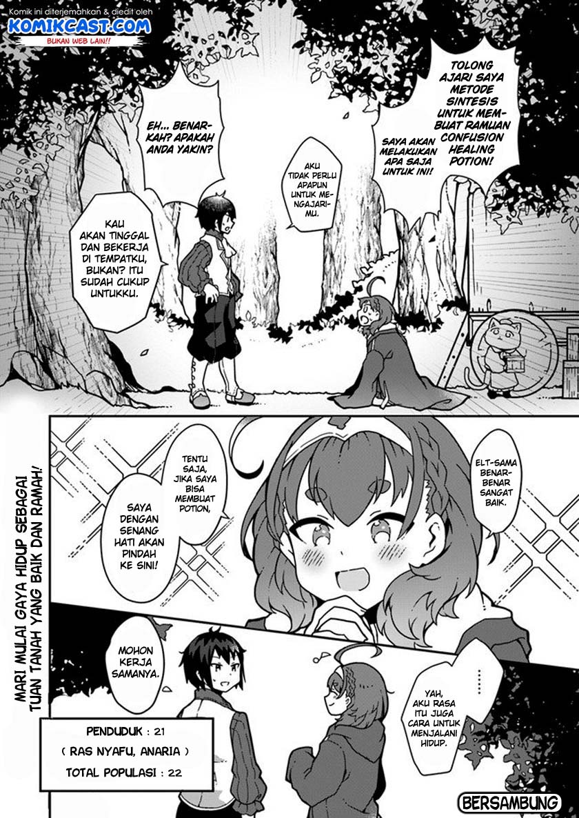 Shokubutsu Mahou Chito De Nonbiri Ryoshu Seikatsu Hajimemasu Zense No Chishiki O Kushi Shite Nogyo Shitara, Gyakuten Jinsei Hajimatta Kudan Chapter 1.2