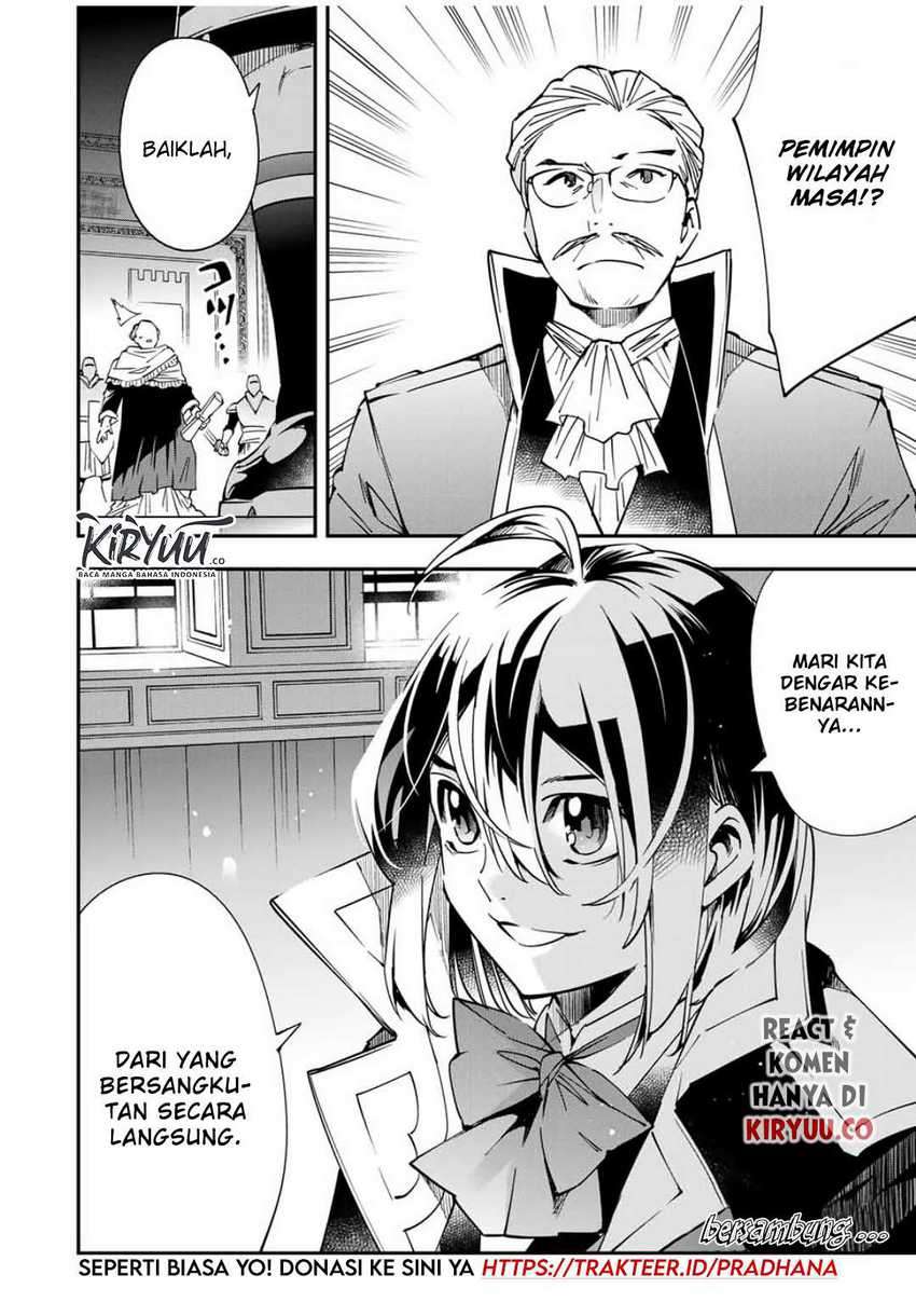 Reincarnated As An Aristocrat With An Appraisal Skill Chapter 37