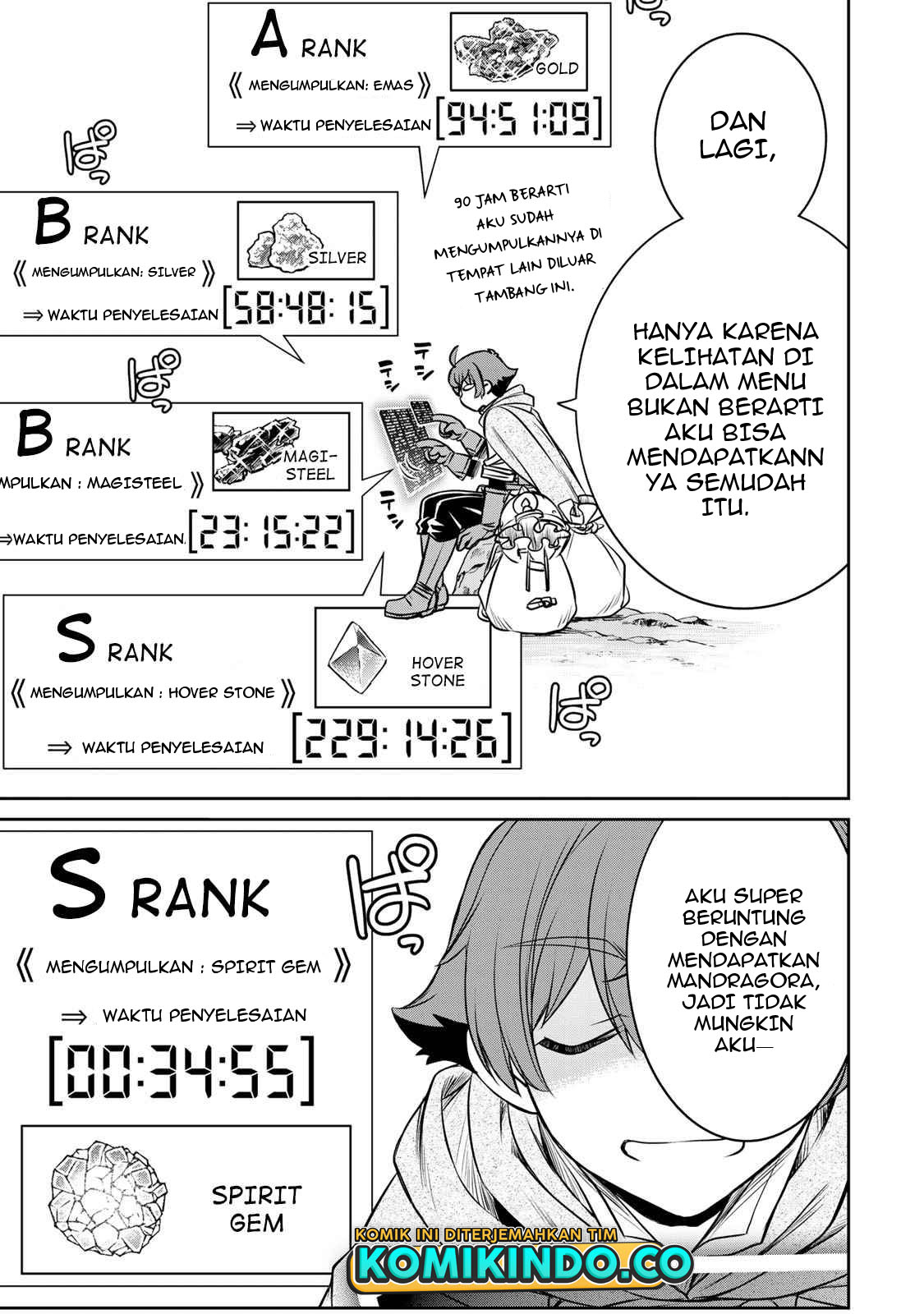 Dame Skill [auto Mode] Ga Kakuseishimashita Are, Guild No Scoutsan, Ore Wo “iranai”tte Itte Masendeshita Chapter 3