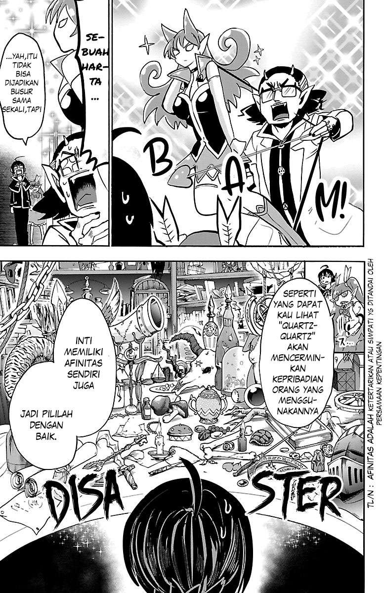 Mairimashita! Iruma-kun Chapter 100