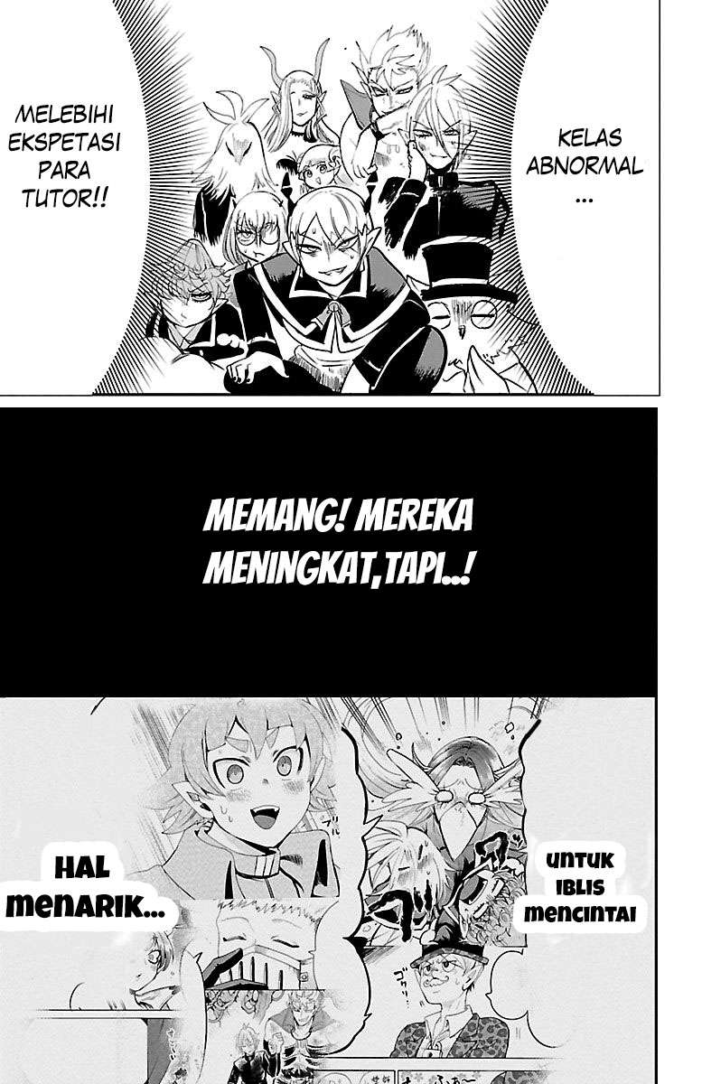 Mairimashita! Iruma-kun Chapter 101