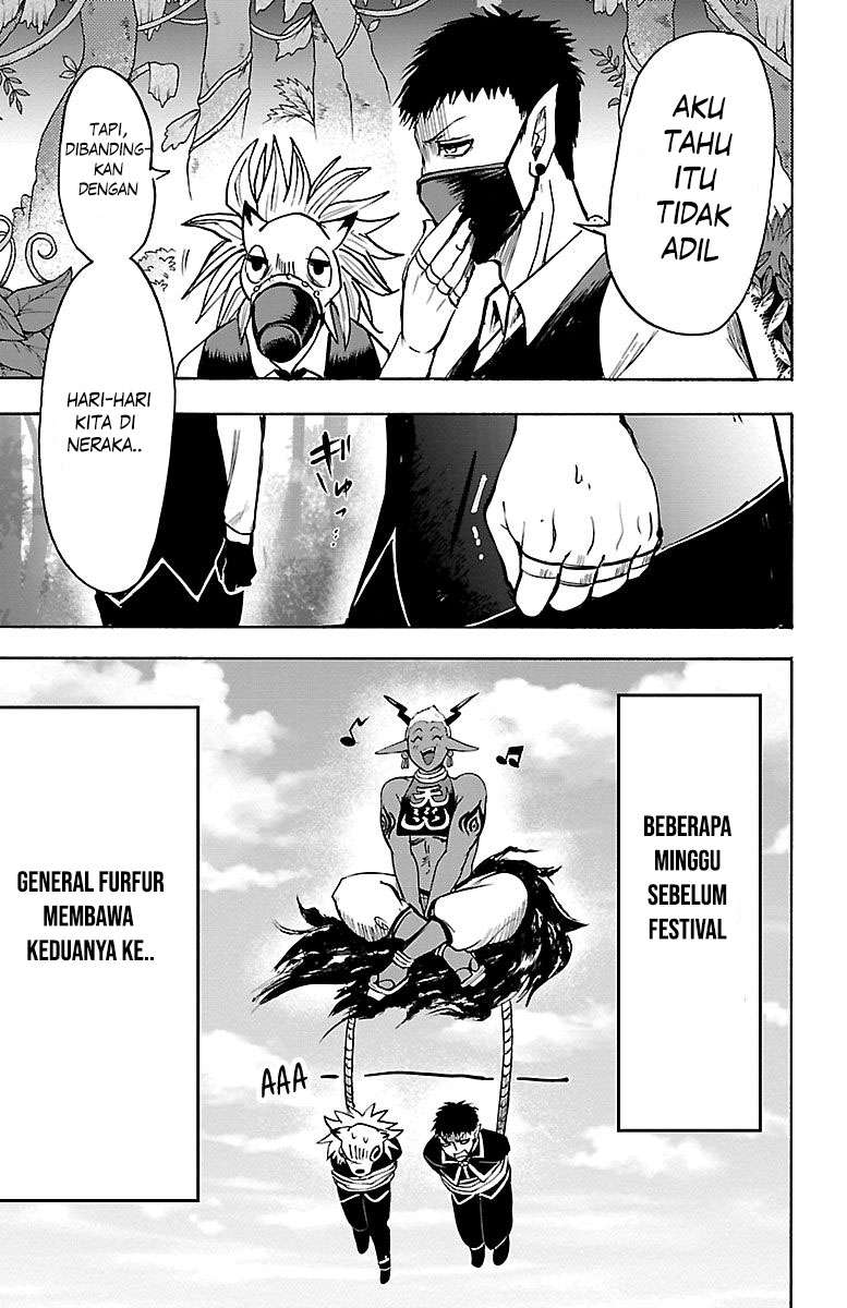 Mairimashita! Iruma-kun Chapter 105