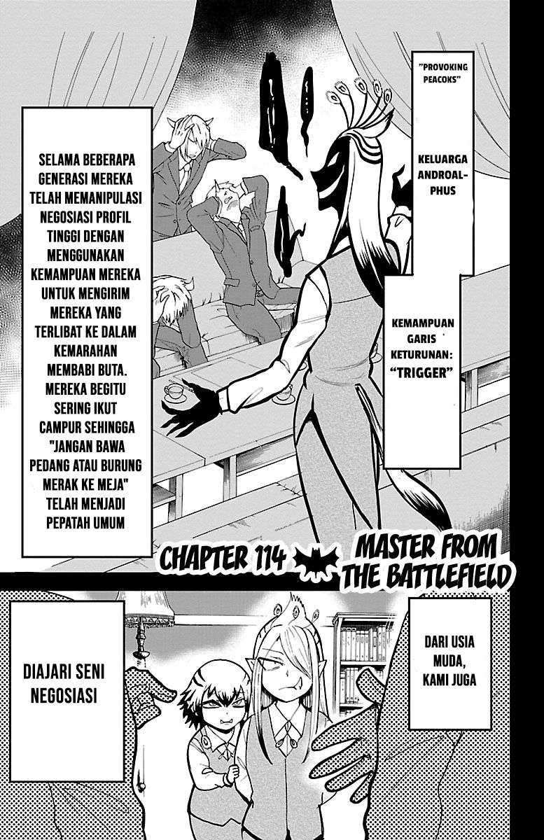 Mairimashita! Iruma-kun Chapter 114