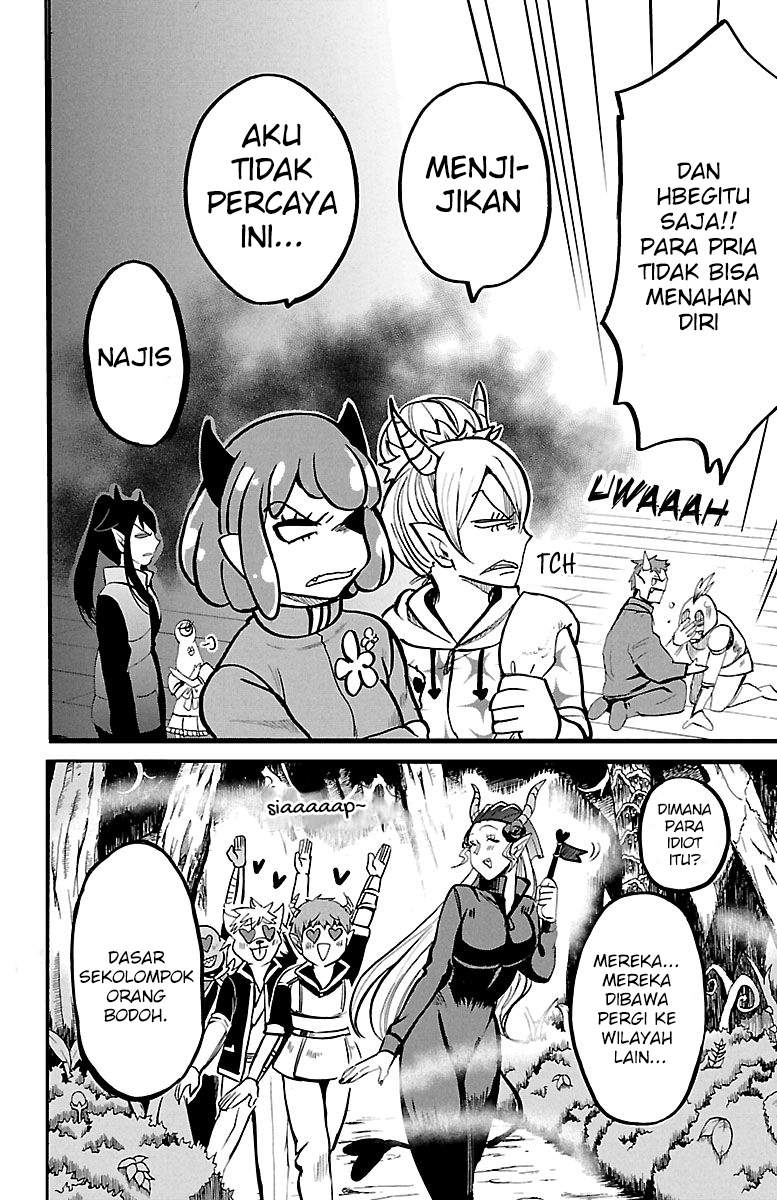 Mairimashita! Iruma-kun Chapter 131