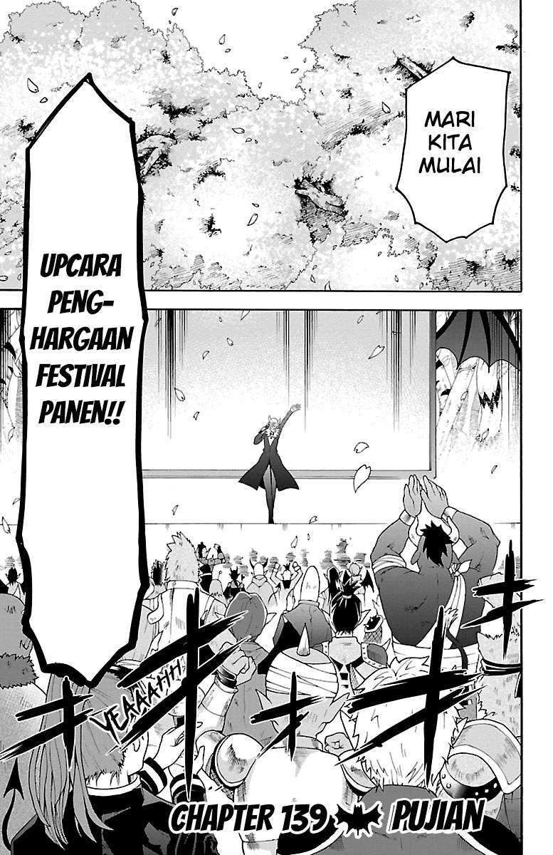 Mairimashita! Iruma-kun Chapter 139