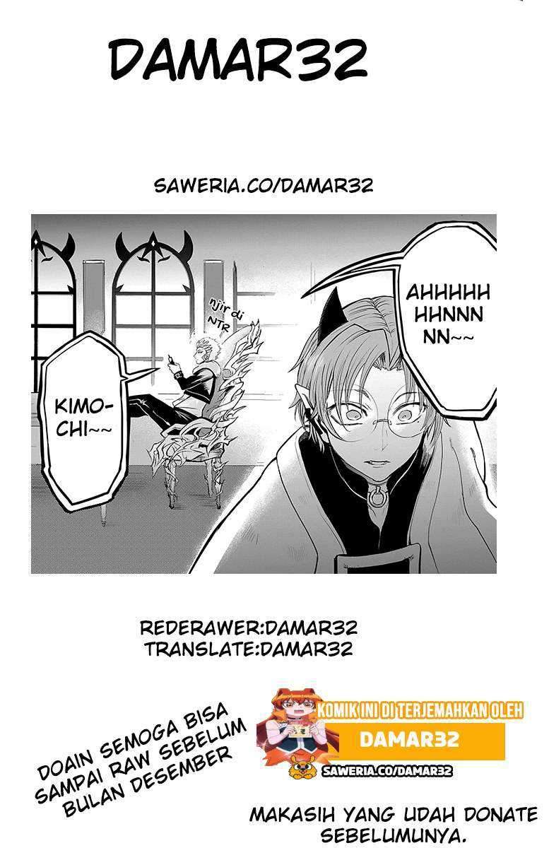 Mairimashita! Iruma-kun Chapter 142