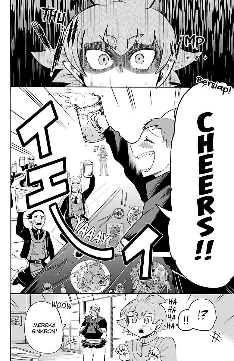 Mairimashita! Iruma-kun Chapter 145