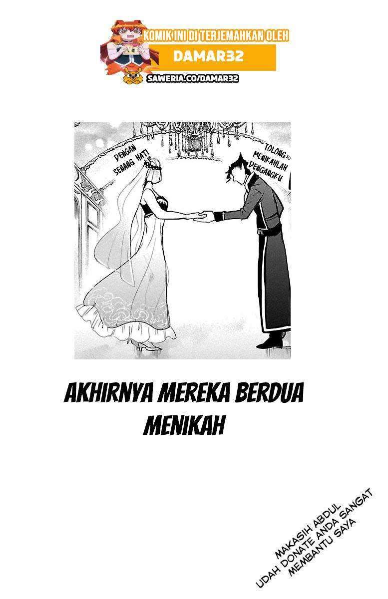 Mairimashita! Iruma-kun Chapter 156