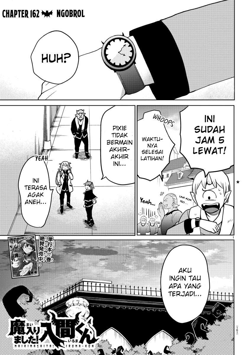 Mairimashita! Iruma-kun Chapter 162