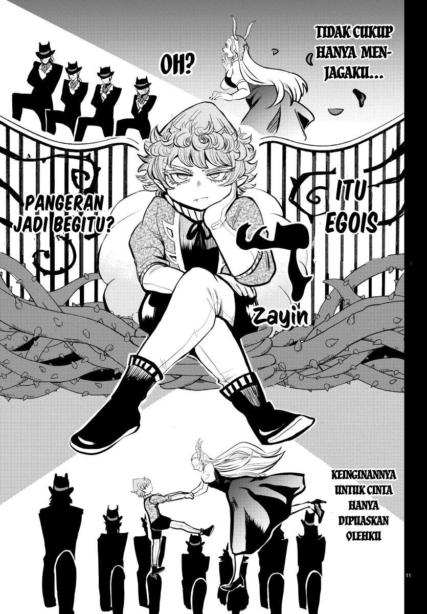 Mairimashita! Iruma-kun Chapter 168