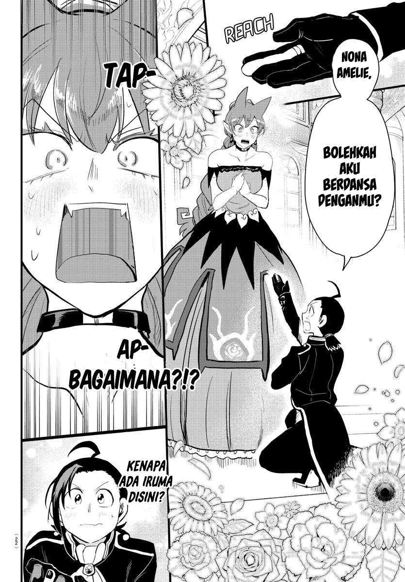 Mairimashita! Iruma-kun Chapter 180