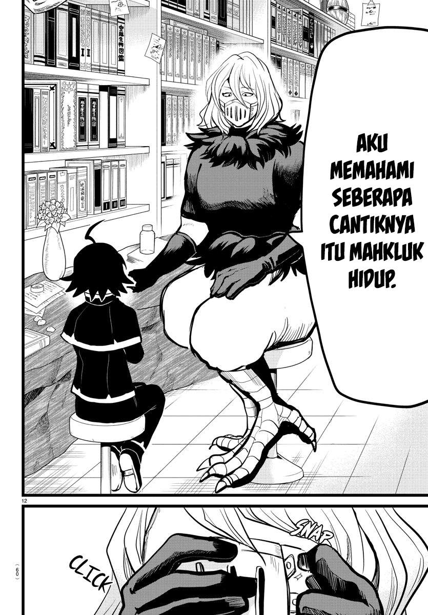 Mairimashita! Iruma-kun Chapter 182