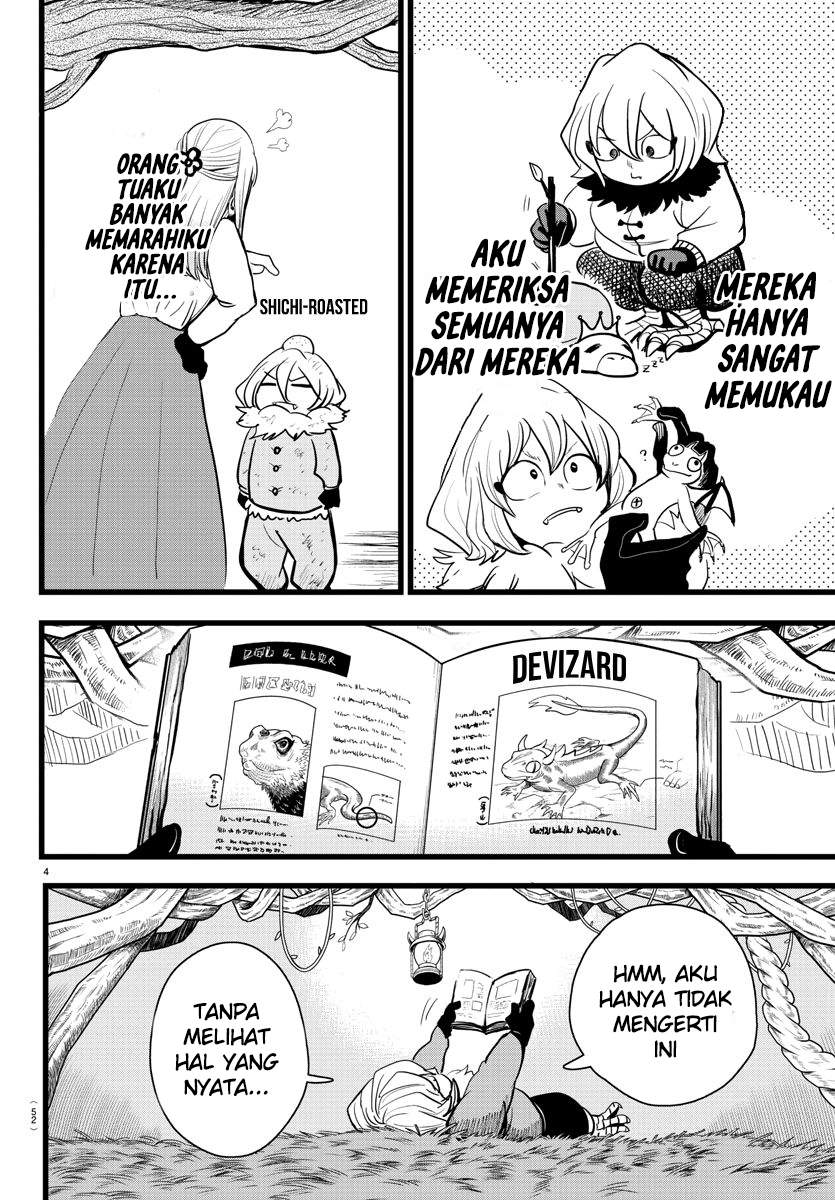 Mairimashita! Iruma-kun Chapter 182