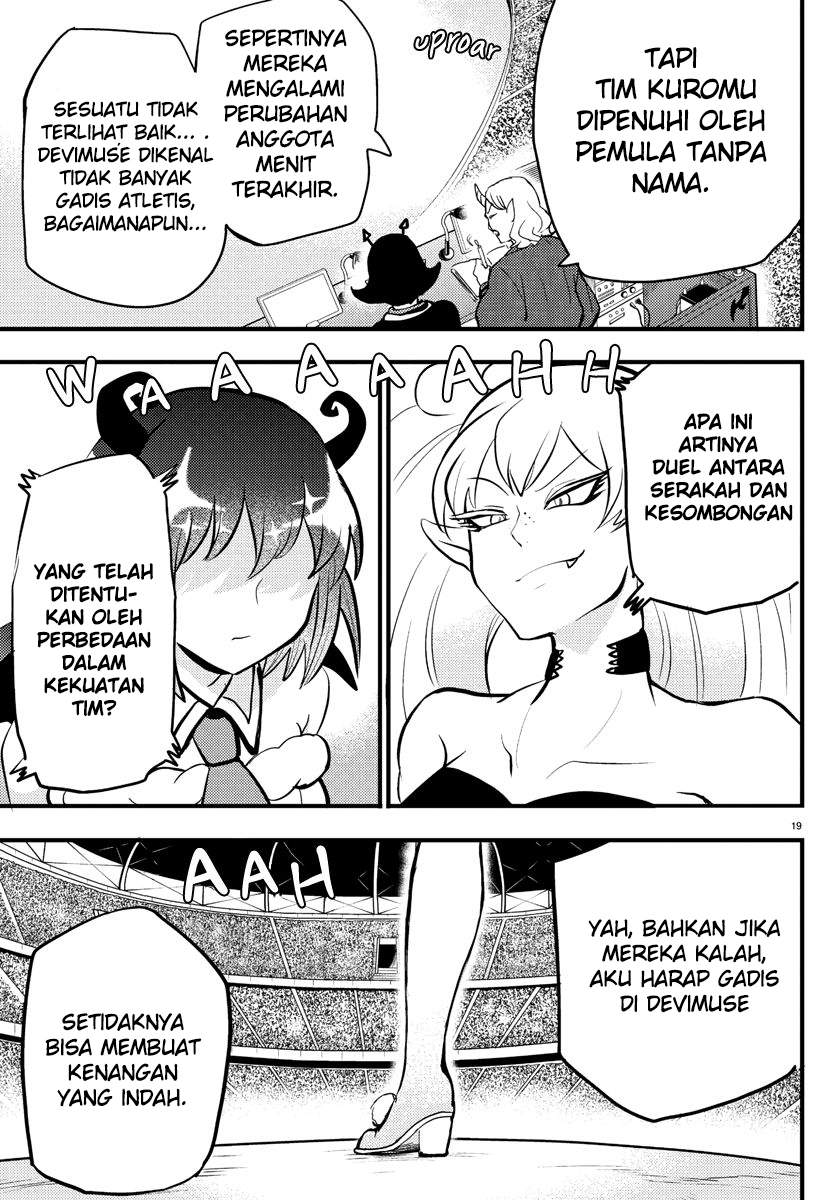 Mairimashita! Iruma-kun Chapter 186