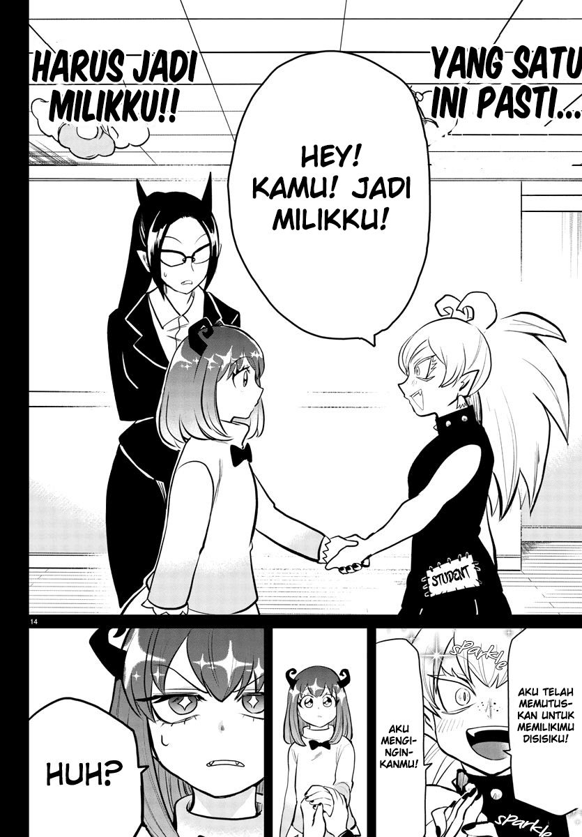 Mairimashita! Iruma-kun Chapter 192