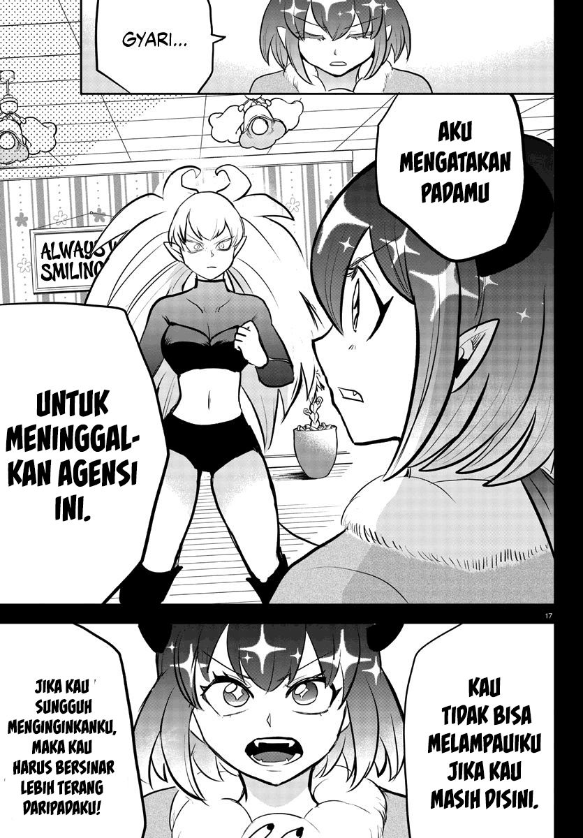 Mairimashita! Iruma-kun Chapter 192