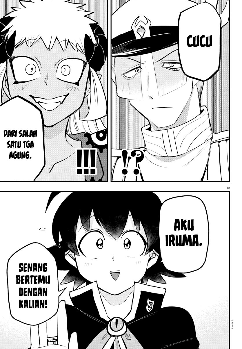 Mairimashita! Iruma-kun Chapter 201