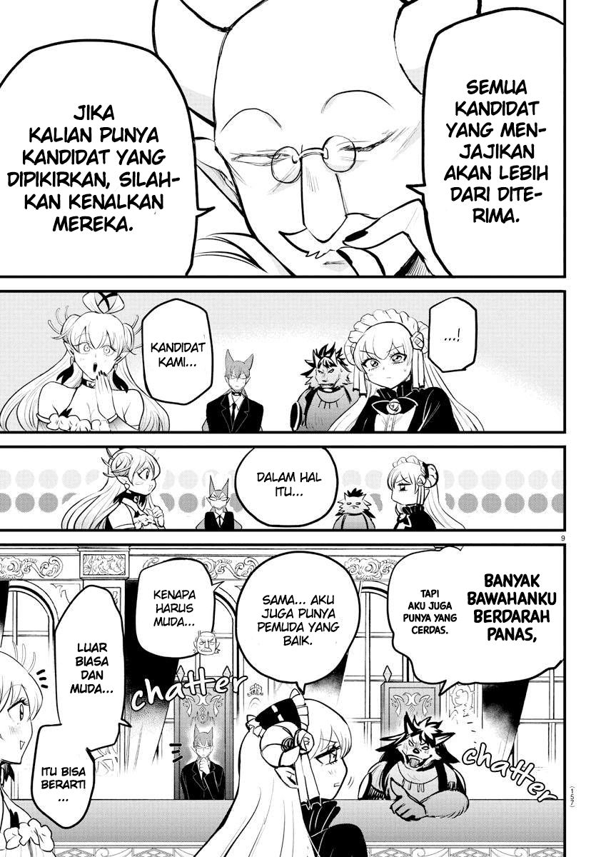 Mairimashita! Iruma-kun Chapter 202