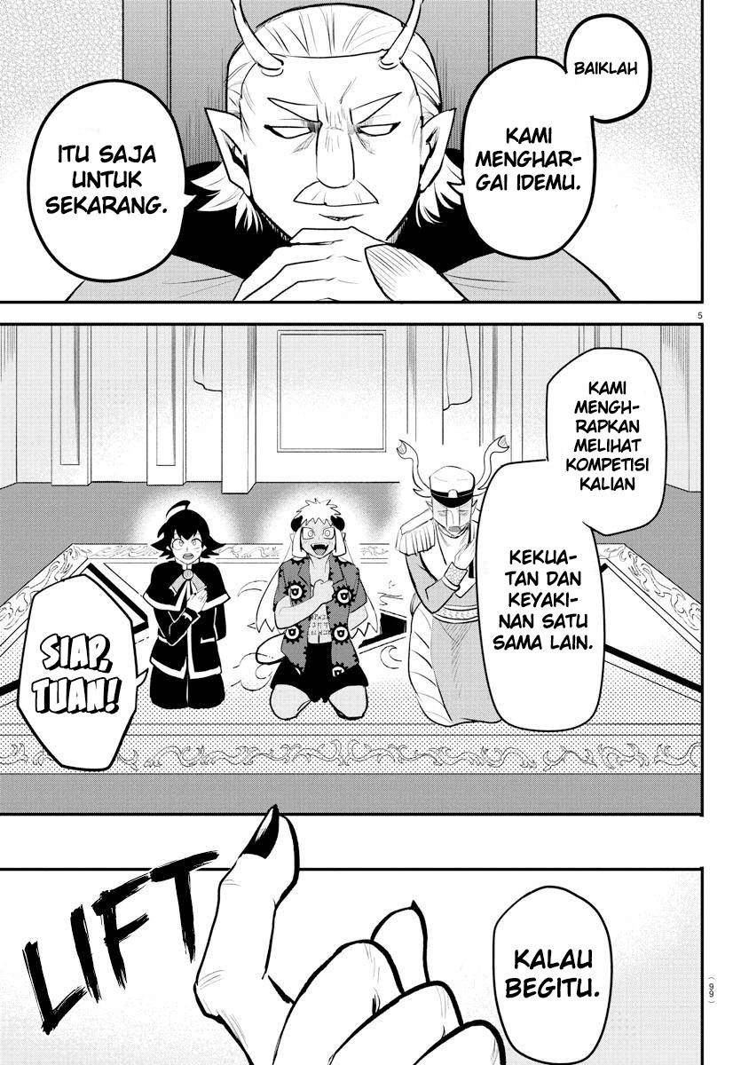 Mairimashita! Iruma-kun Chapter 203