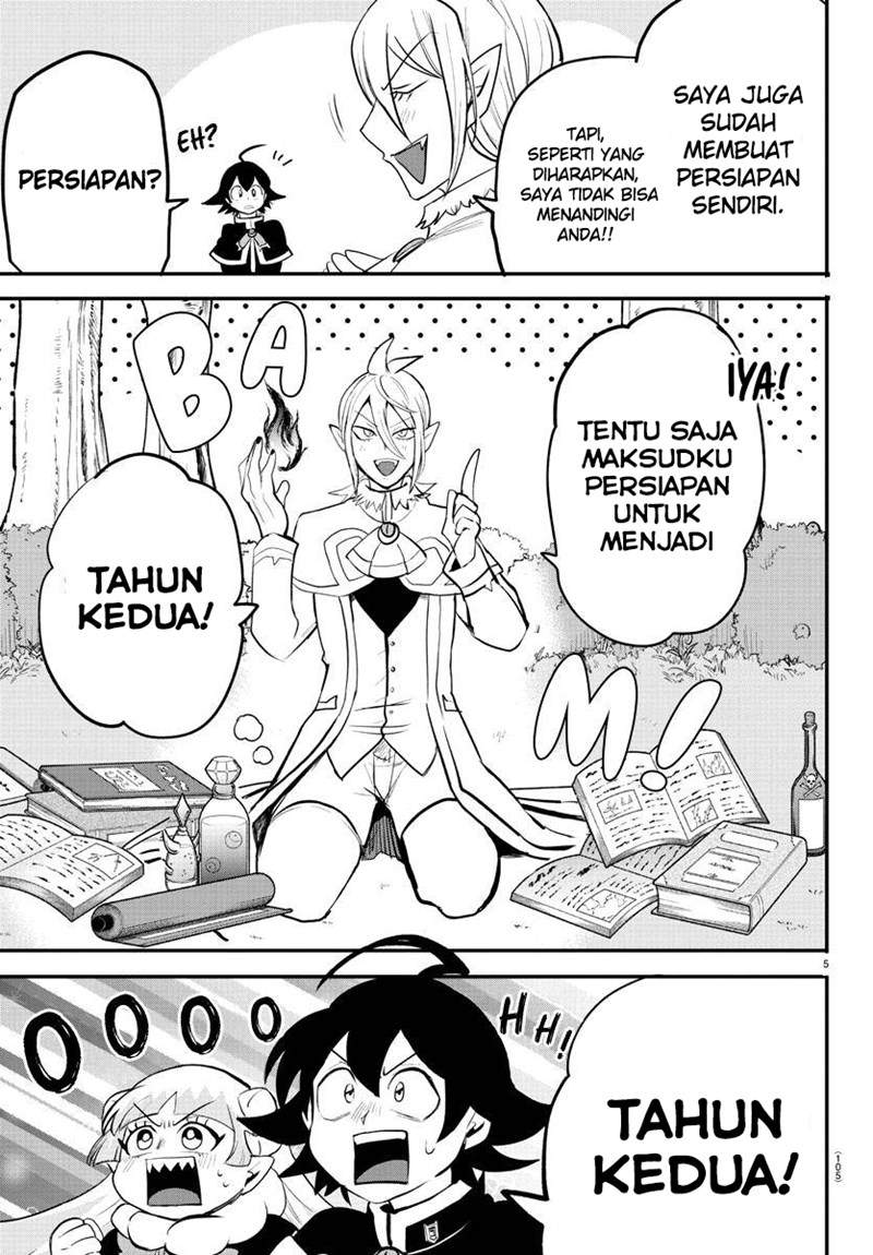 Mairimashita! Iruma-kun Chapter 204