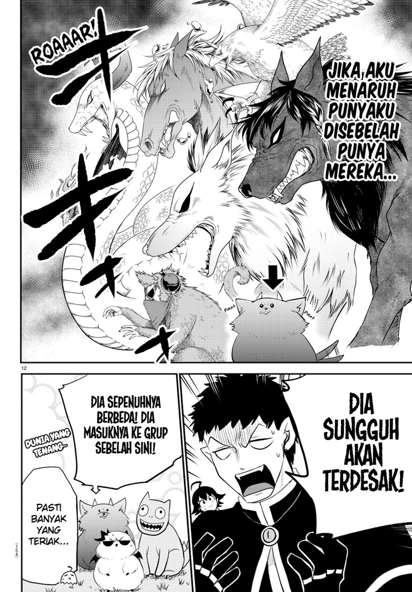 Mairimashita! Iruma-kun Chapter 210