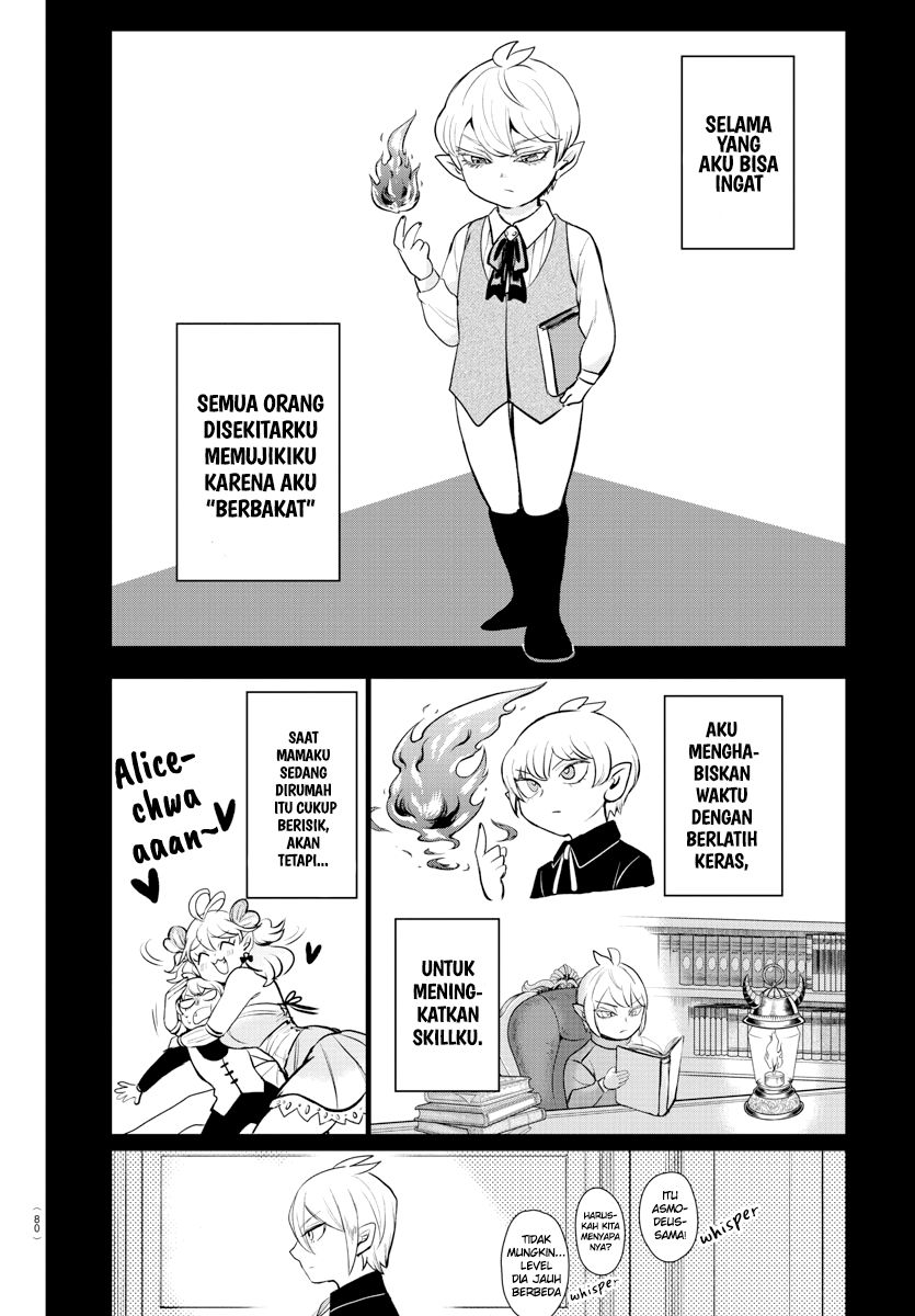 Mairimashita! Iruma-kun Chapter 211