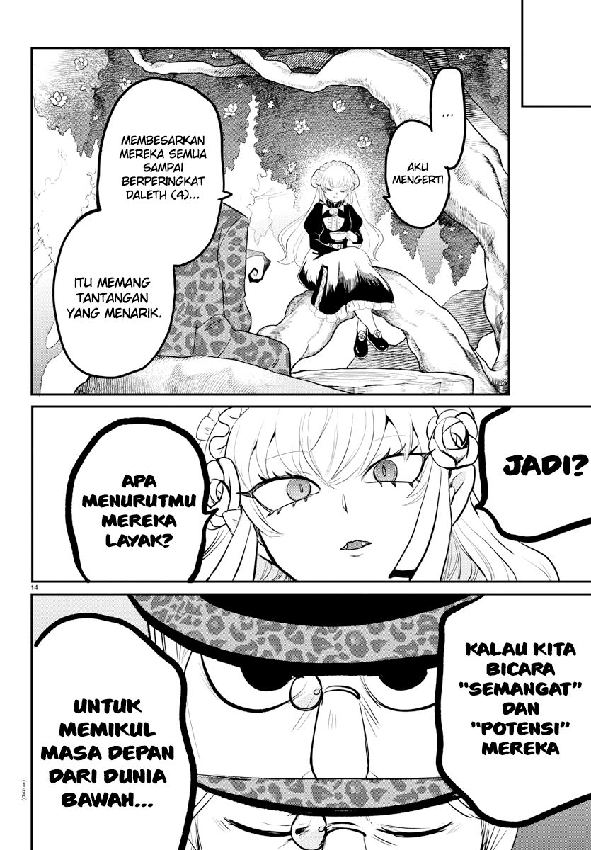 Mairimashita! Iruma-kun Chapter 213