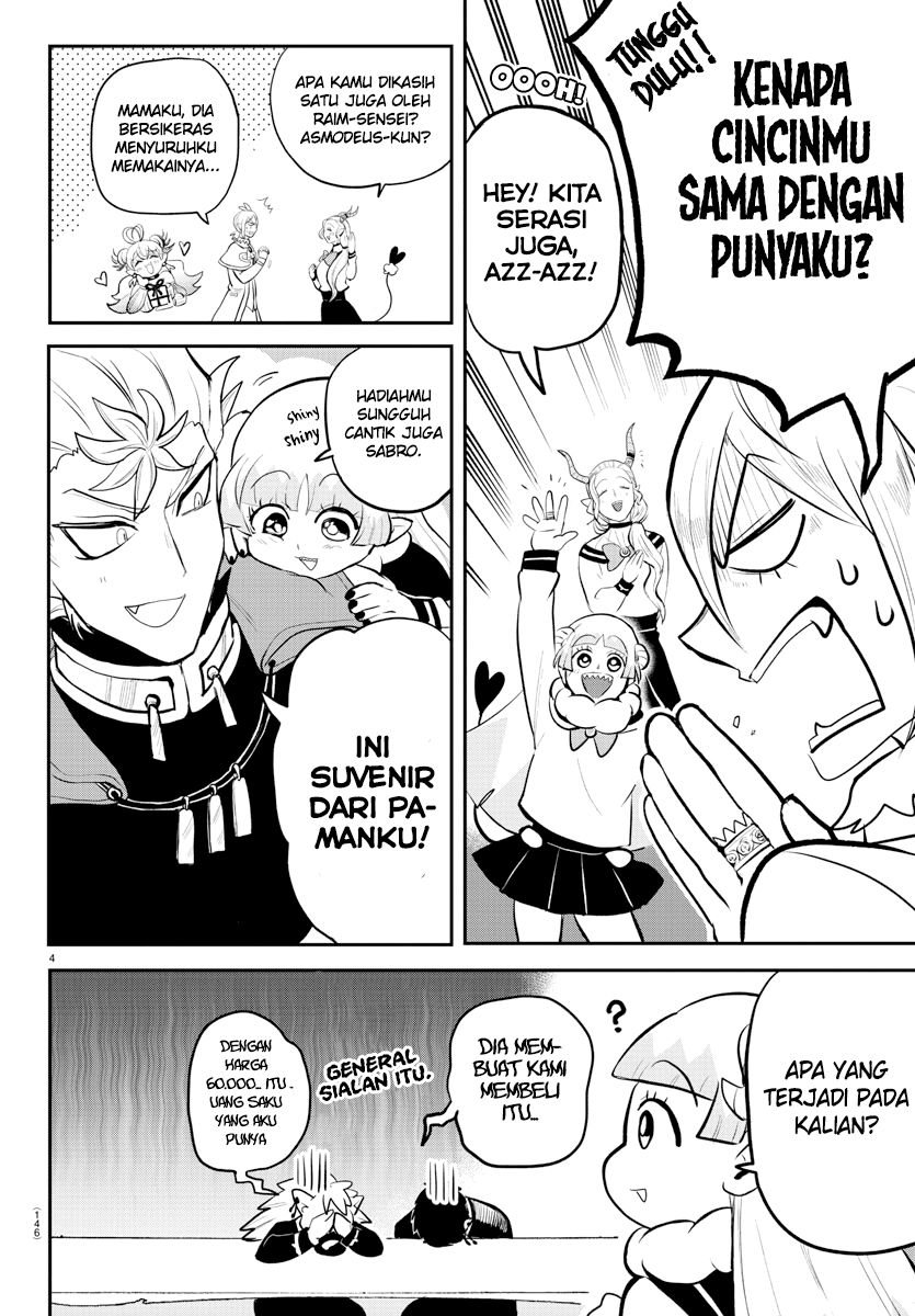 Mairimashita! Iruma-kun Chapter 213