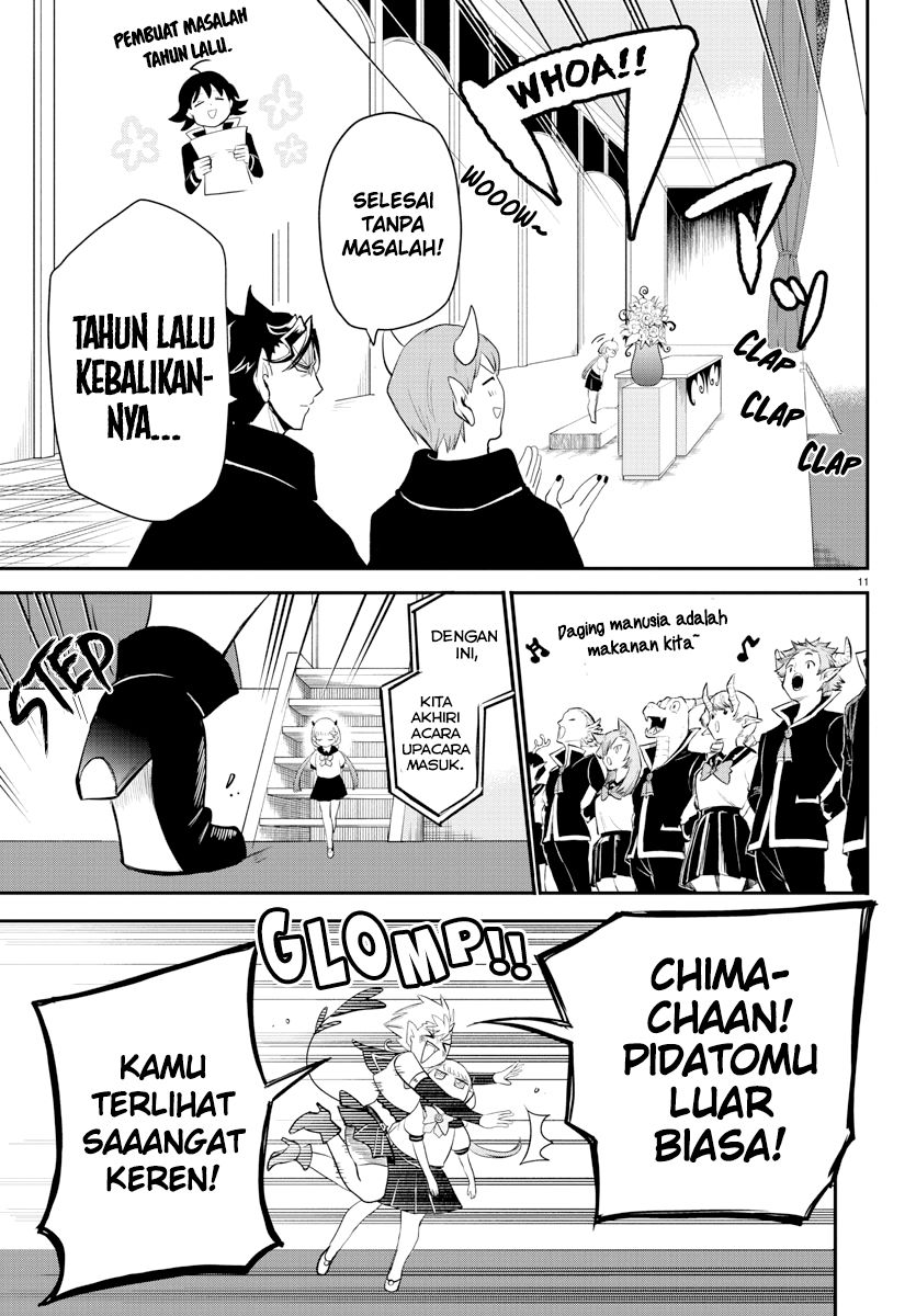 Mairimashita! Iruma-kun Chapter 215